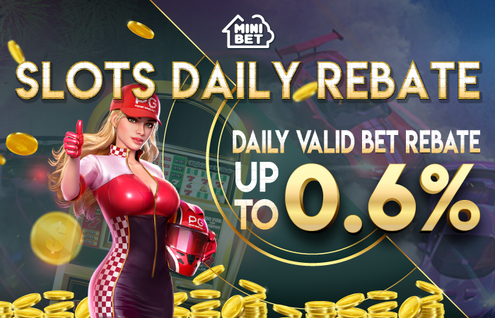 Slots Daily Rebate